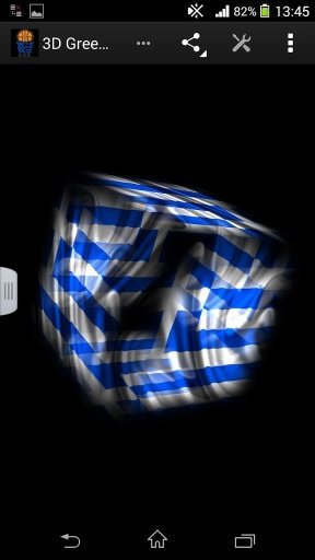 3D Greece Basketball LWP截图3