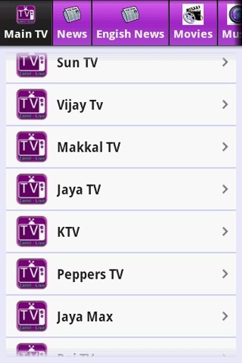 Tamil - Live TV截图2