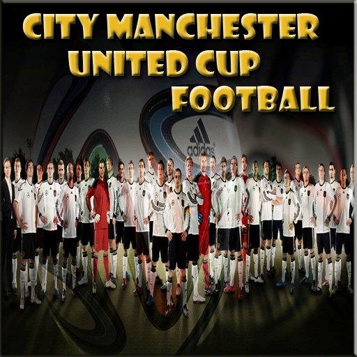 City Manu United Football截图2