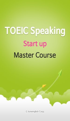 TOEIC Speaking Startup Master Course截图2