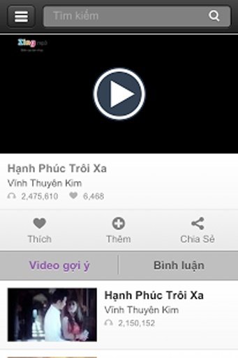 Nghe ZingMp3截图6