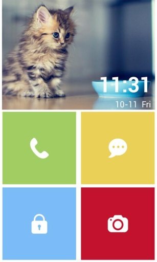 Windows Phone Locker截图2