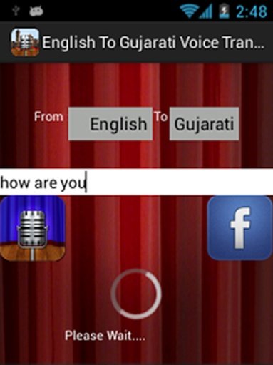 English To Gujarati Translator截图1