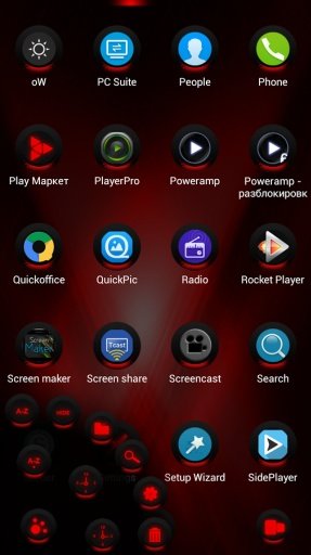 Next Launcher Theme GlowRed截图2