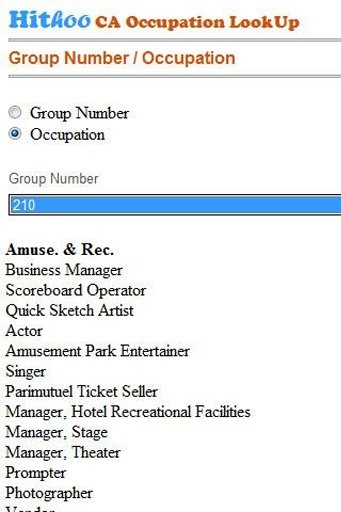 HitHoo CA Occupation LookUp截图2