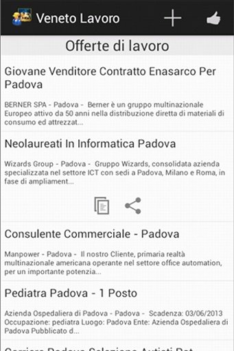 Veneto Lavoro截图3