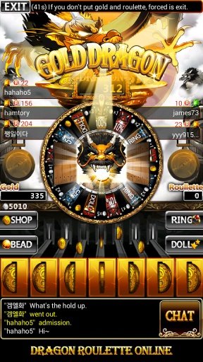 Coin Dragons截图4