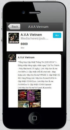 A.V.A Vietnam截图3