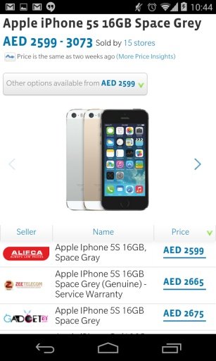 pricena - UAE Price Comparison截图2