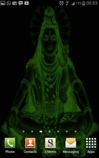 Lord Shiva LWP截图1