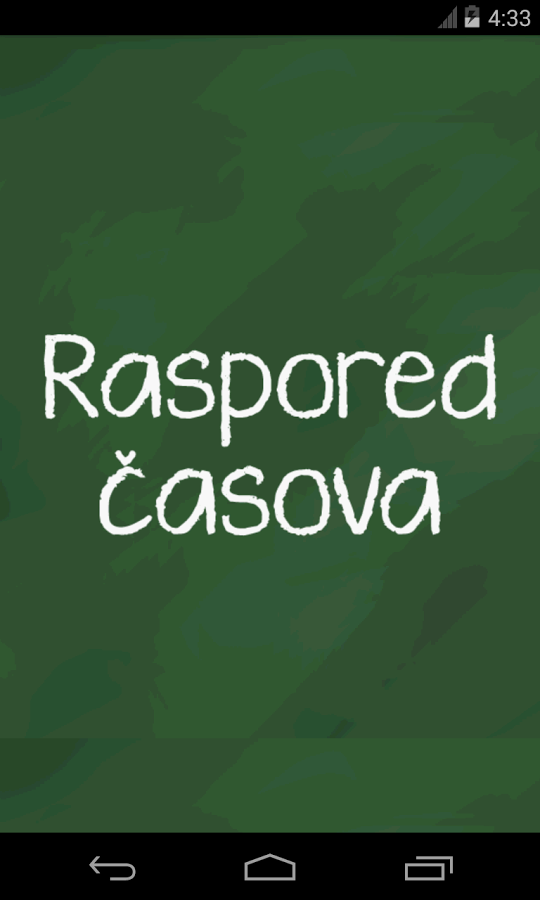 Raspored casova截图1