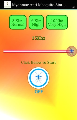 Myanmar AntiMosquito Simulator截图2