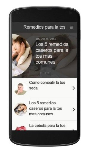 Remedios para la tos截图3