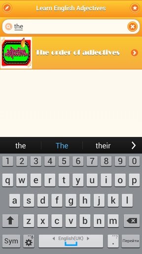 Learn English Adjectives截图5