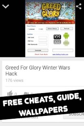 Greed For Glory Cheats Guide截图2