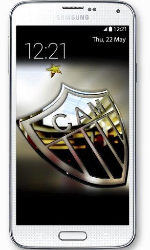 Atletico Mineiro HD Wallpaper截图3