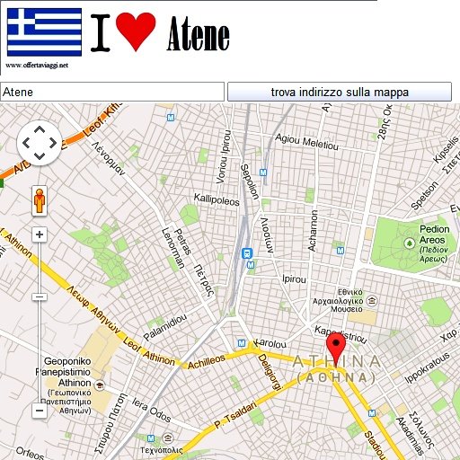 Atene maps截图1