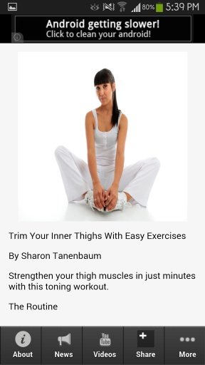 Effective Inner Thigh Exercise截图1