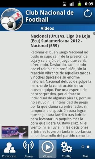 Club Nacional de Football截图7