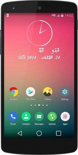 Dhivehi Date Time Widget截图1