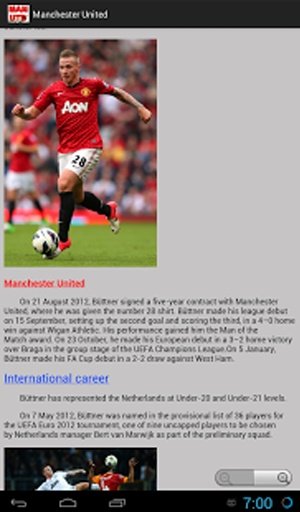 Manchester United - Team截图2