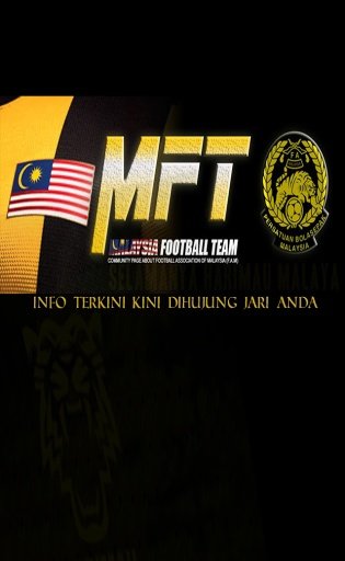 Malaysia Football Team截图3