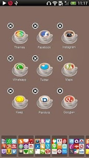 Coffee Cup Wallpaper Cup截图4