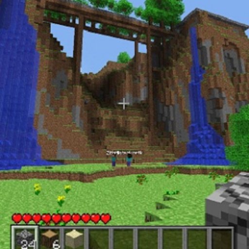 Minecraft Cheat &amp; Guide截图2