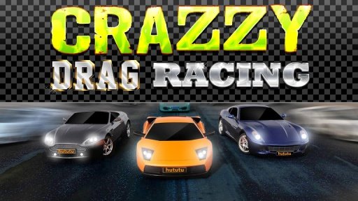 Crazy Drag Racing截图4