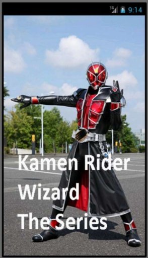 Kamen Rider Wizard -The Series截图2