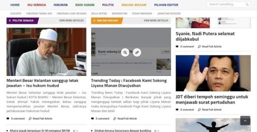 Sinar Harian Kini截图1