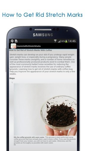 How to Get Rid Stretch Marks截图3