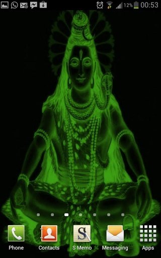 Lord Shiva LWP截图2