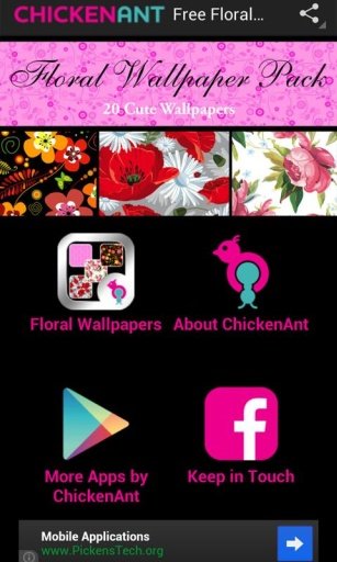 Free Floral Wallpaper Pack截图3