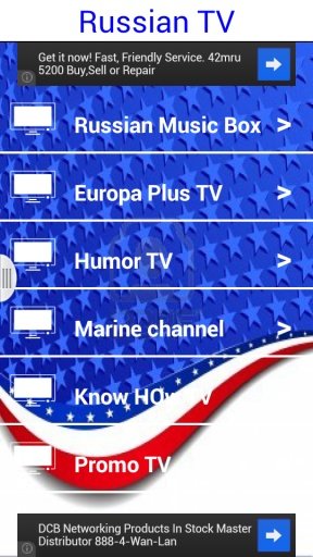 Russian Online TV截图1