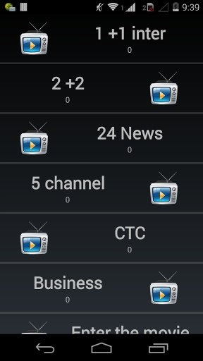 Ukraine TV Online截图3