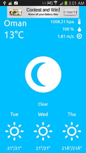 Oman Weather截图6