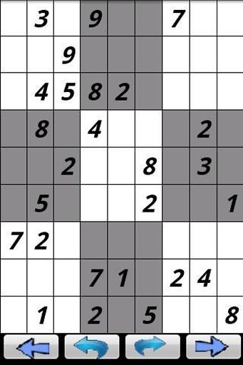 Sudoku Ultimate截图6