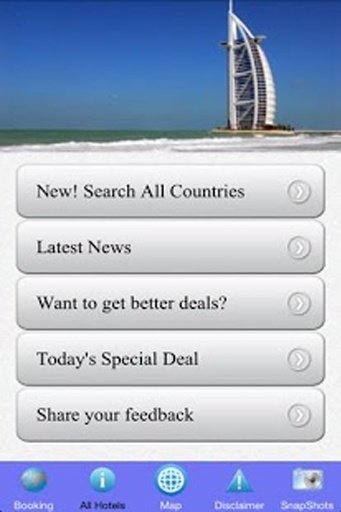 Hotels Best Deals Dubai截图8