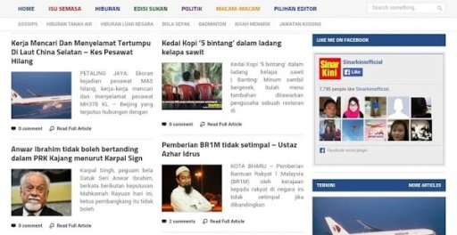 Sinar Harian Kini截图9