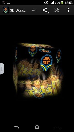 3D Ukraine Basketball LWP截图3