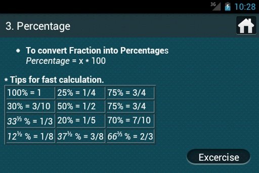 CMAT EXAM GUIDE截图11