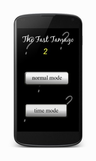 TAMAGO fast version 2截图8