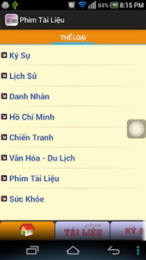 Phim T&agrave;i Liệu截图1