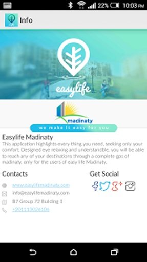 Easylife Madinaty截图3