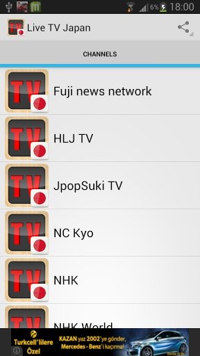 Live TV Japan截图4