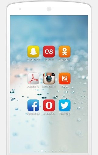 MIUI OS截图2