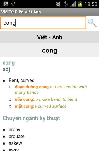 VM Từ Điển Việt Anh截图2