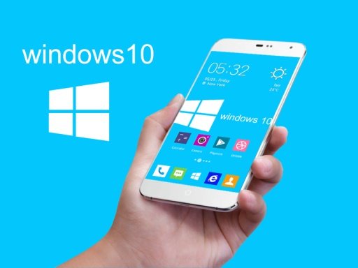 Windows 10截图5