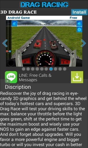 Drag Racing Games截图3
